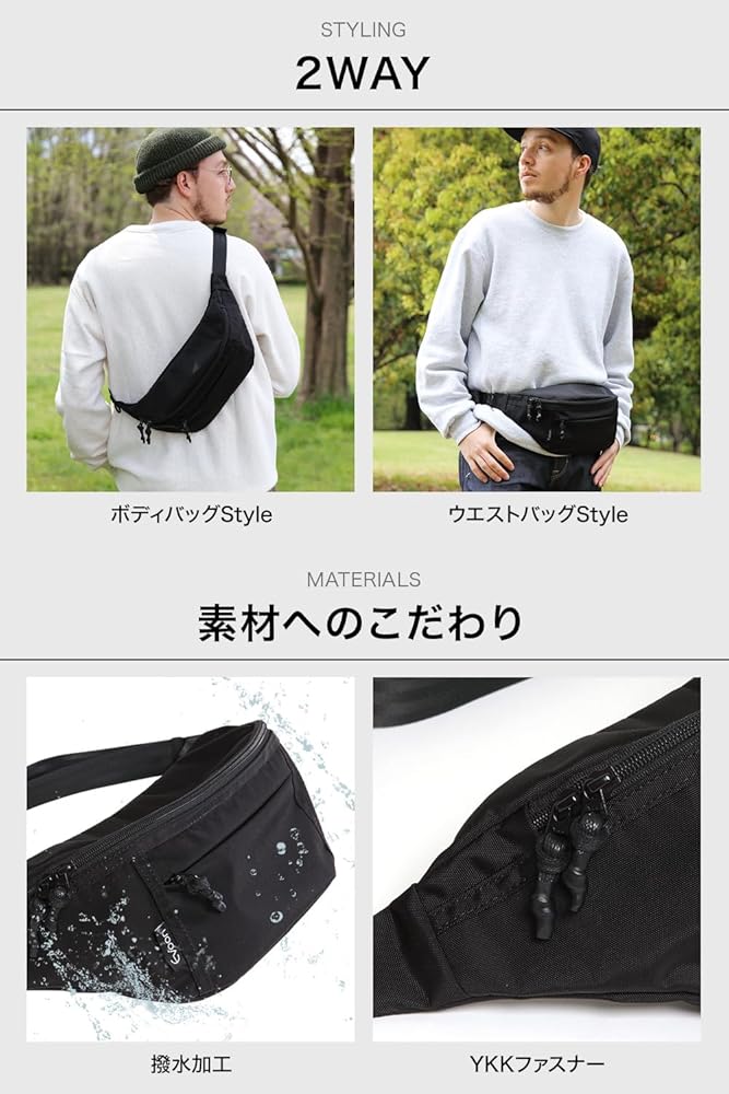 Evoon ボディーバッグ ミニ ショルダーバッグ 撥水 マルチ ポーチ 未使用 Evoon 公式 マルチショルダーバッグMini 小さめ 小物 ポーチ